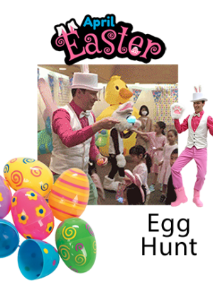 Vancouver Easter Children's Themed Party