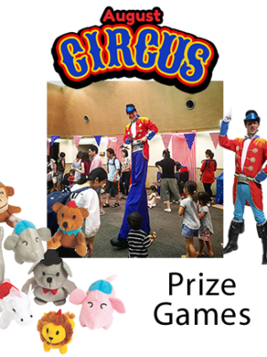 Vancouver Children's Circus Themed Party