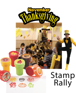 Vancouver Children's Thanksgiving Party