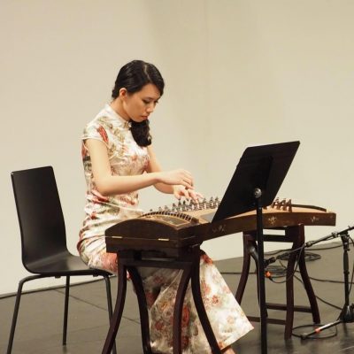 Dailin Hsieh Traditional Chinese Harp - GuZheng